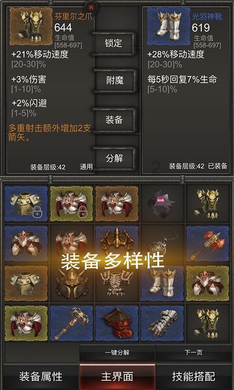 “英山云雾茶”品牌整合大会举行