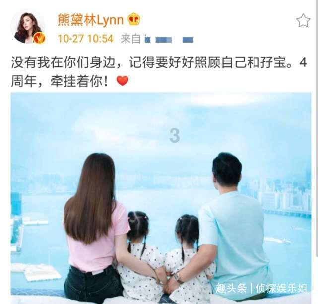 国礼故事|习近平说这件礼物“很珍贵”