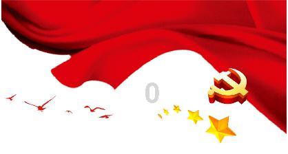 重磅！何时开启降息？美联储：没有理由快速降息