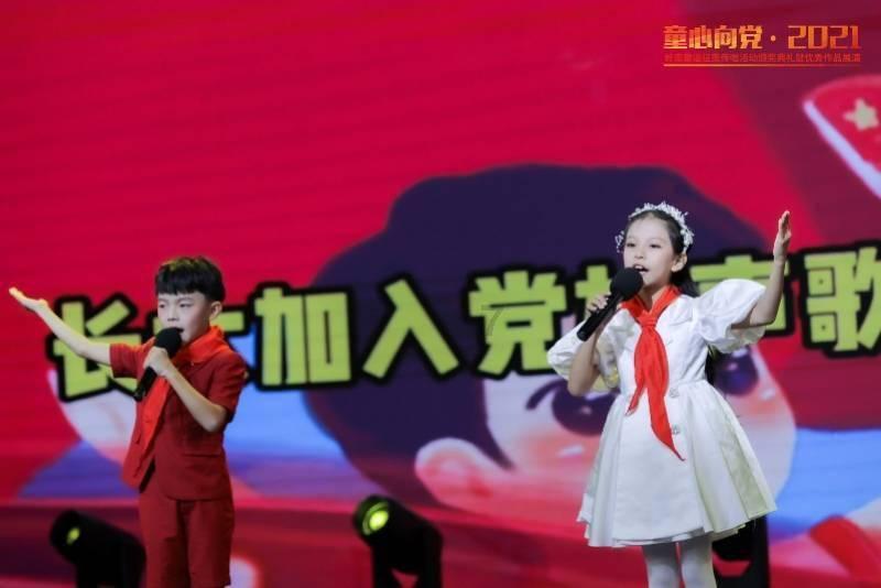 拯救穆尔小马