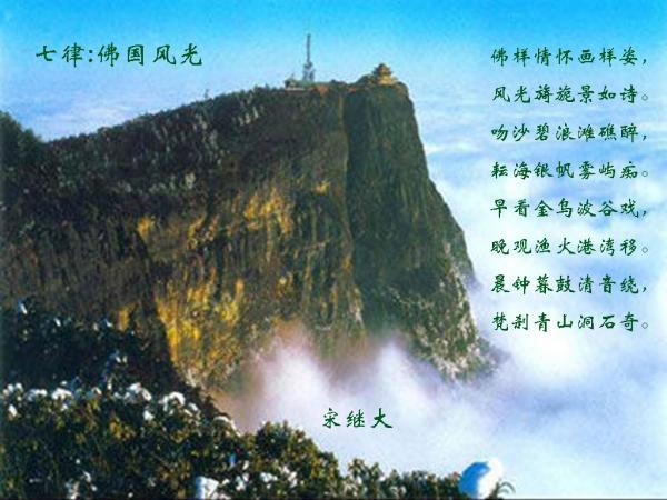 消逝的光芒