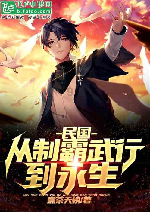 你能接受把友情变成爱情吗？游戏画面